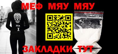 герыч Гусев