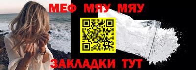 mdpv Гусь-Хрустальный