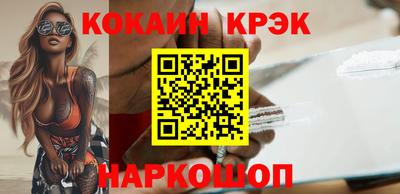 mdpv Гусь-Хрустальный
