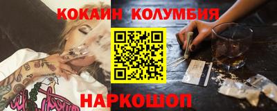 герыч Гусев
