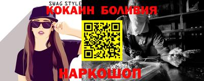 mdma Гусиноозёрск