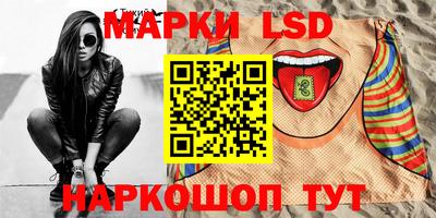 mdpv Гусь-Хрустальный