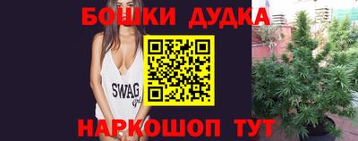 герыч Гусев