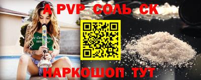 mdpv Гусь-Хрустальный
