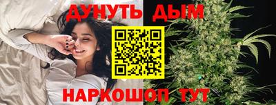 mdpv Гусь-Хрустальный