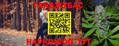 mdma Гусиноозёрск