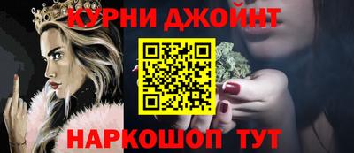 mdma Гусиноозёрск