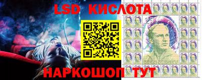 MDMA Premium VHQ Ставрополь