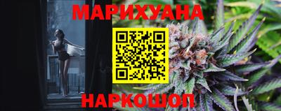 mdma Гусиноозёрск