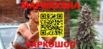 mdpv Гусь-Хрустальный