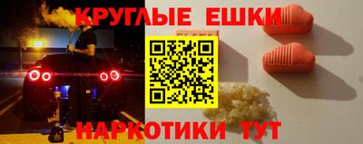 МДПВ Старая Купавна