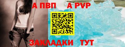mdpv Гусь-Хрустальный