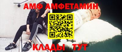 герыч Гусев