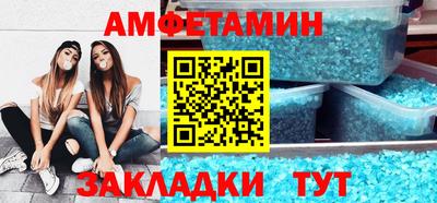 mdpv Гусь-Хрустальный
