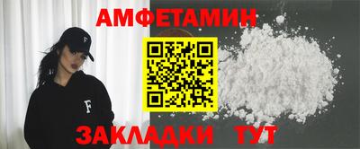прущая мука Среднеуральск
