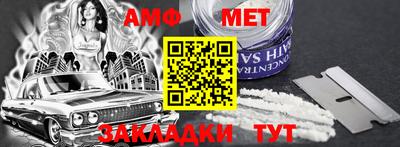 mdpv Гусь-Хрустальный