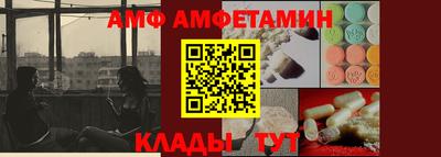 mdma Гусиноозёрск