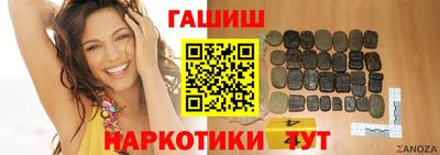 герыч Гусев
