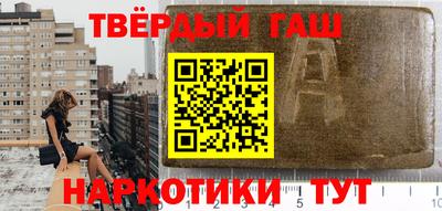 герыч Гусев