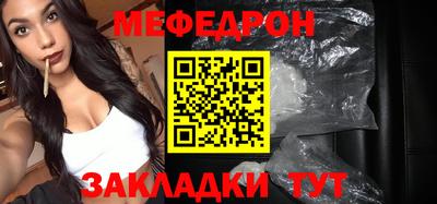 герыч Гусев
