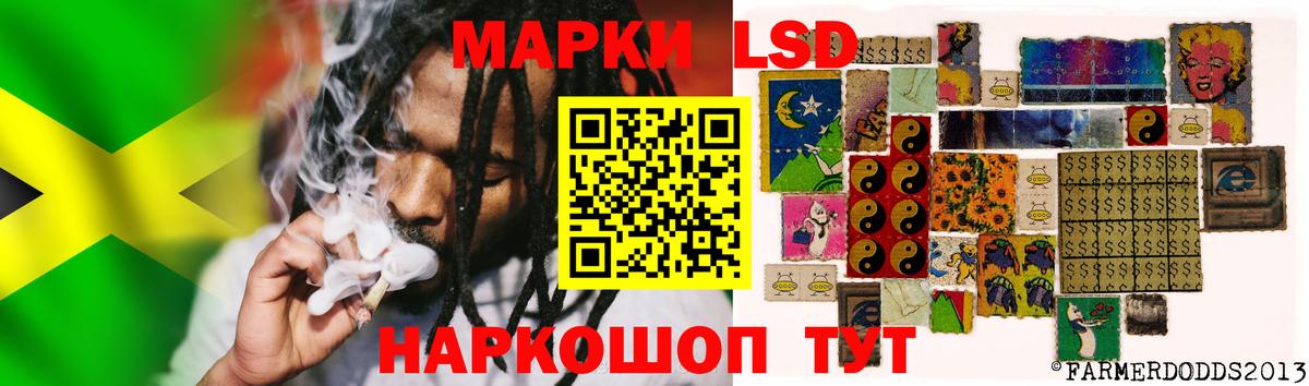 мега сайт  Лсд 25 экстази ecstasy  Надым  Вход с VPN  ЛСД экстази ecstasy 